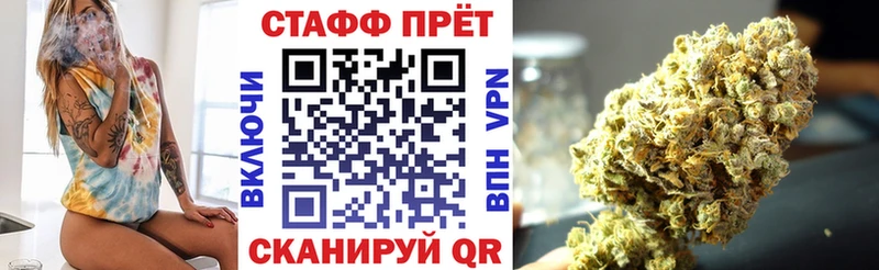 Где купить Кадников КОКАИН А ПВП ГАШИШ Экстази Мефедрон