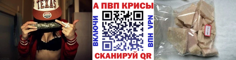mega ССЫЛКА  Кадников  Alpha-PVP VHQ 