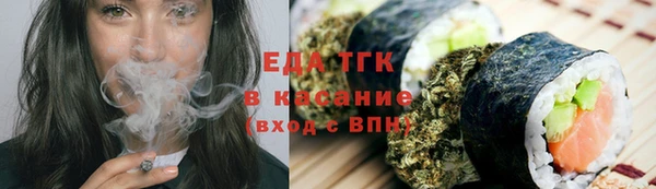 COCAINE Алзамай