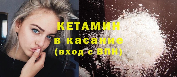 спиды Абдулино
