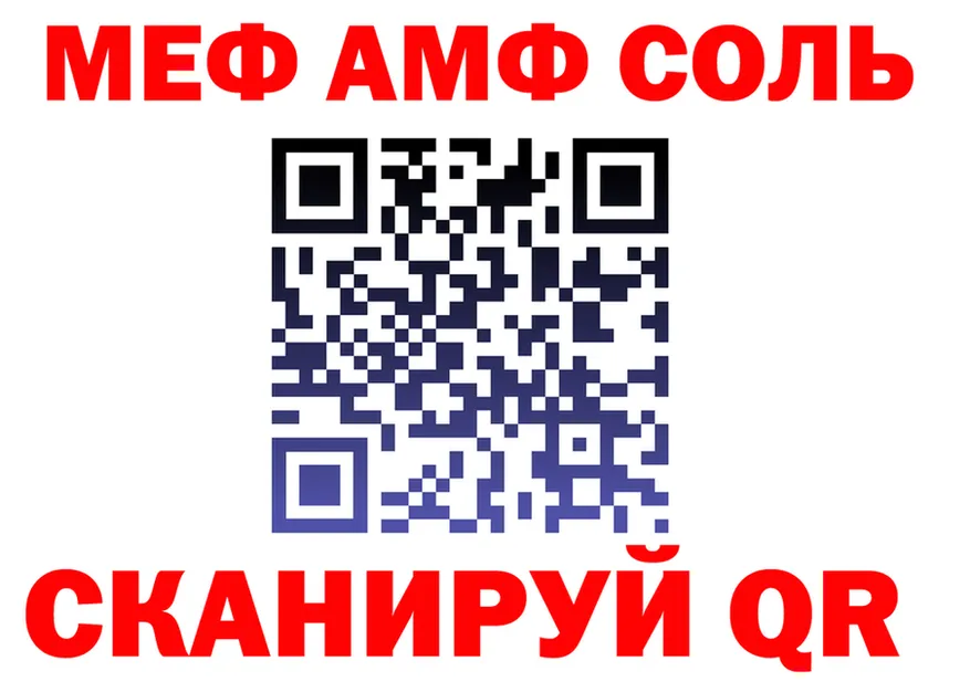 Cocaine VHQ как зайти сайты даркнета мега Кадников