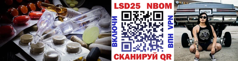 Лсд 25 экстази ecstasy  kraken онион  Кадников  где найти  