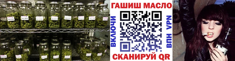 ТГК Wax  сколько стоит  Кадников 